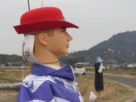 案山子 かかし         さぬき市