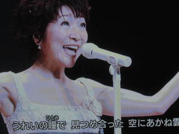 歌姫　森山良子　　TVから