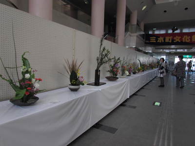 生け花展　　文化祭　三木町交流プラザ