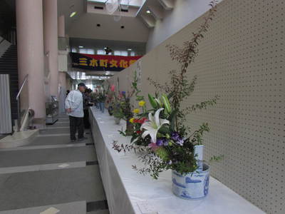 生け花展　　文化祭　三木町交流プラザ