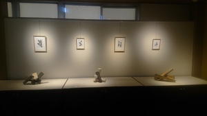 山端篤史　MOVABLE  本日初日！