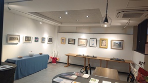 2024年度　展示会募集！