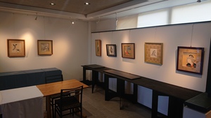 飾る日本美展4