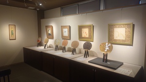 飾る日本美展6
