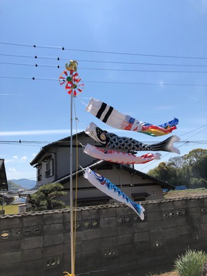 今日から大型連休