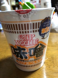 品薄商品？