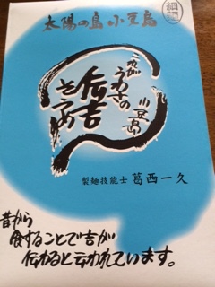 この時期はこれが