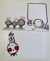 毎日心を込めて書いてます ♥