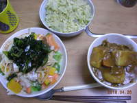 夜定食