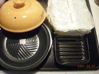 438  発熱耐熱陶器