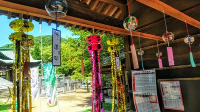 「夏詣」の準備を行いました