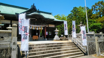 「夏詣」の準備を行いました