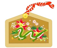 師走大晦日