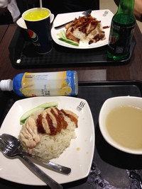 名物チキンライス