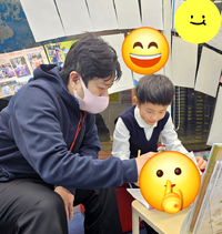 【英会話】載ってるかな？真冬のホームワーク、大接戦です♪