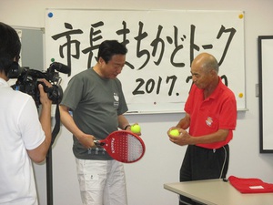 『市長まちかどトーク』大西市長と対談