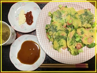 初物のお焼き 2025/03/21 19:40:14