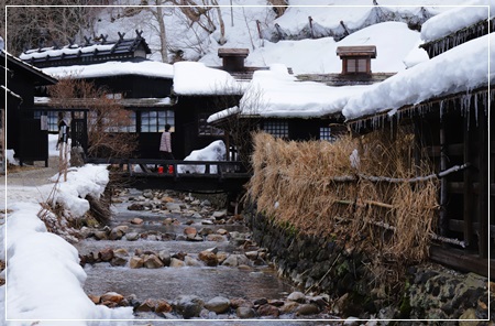 秘湯中の秘湯