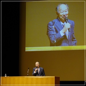 香川文化大学