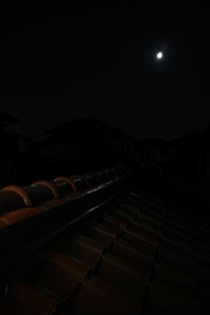 高枕
