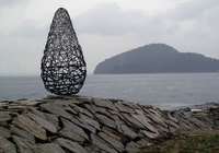 アートの島を歩く