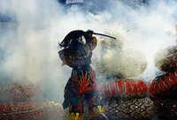 山の神楽