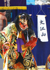 山の神楽