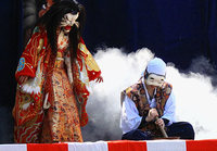山の神楽