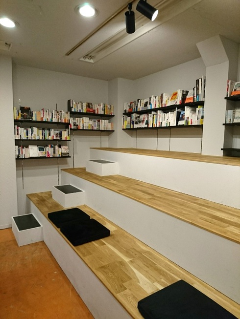 本屋ルヌガンガ