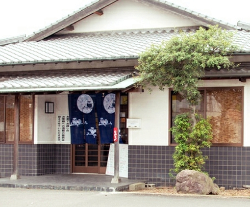 絆食堂