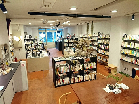 本屋ルヌガンガ