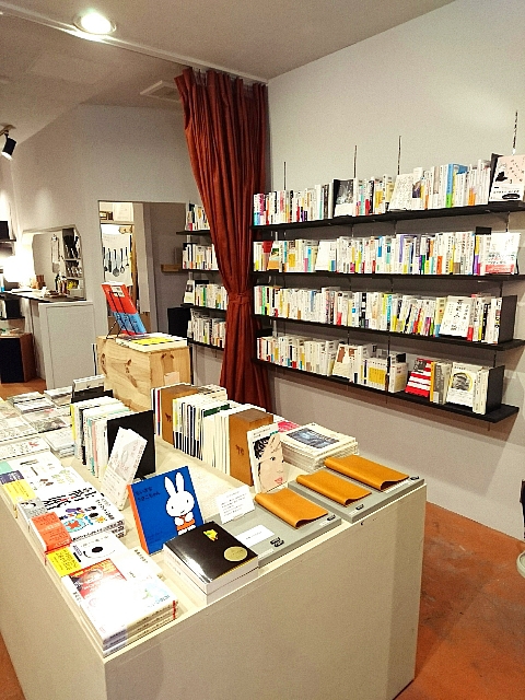 本屋ルヌガンガ