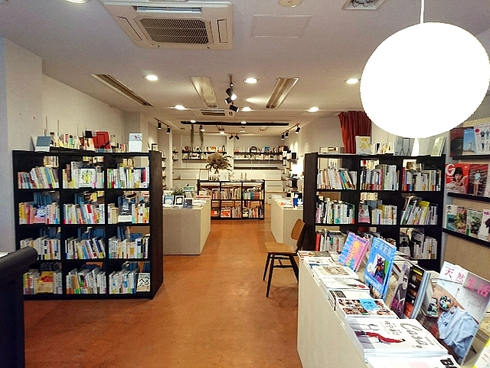 本屋ルヌガンガ