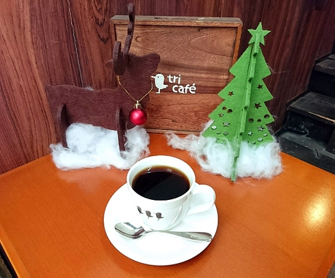 tri cafe （トリカフェ）