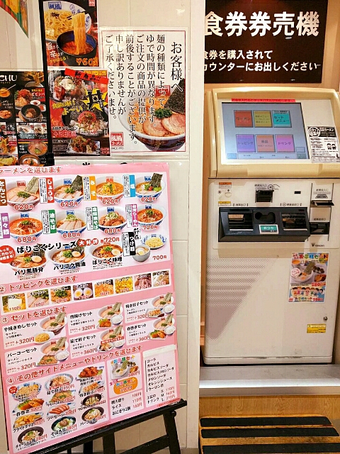 粉もん屋てっちゃんさん専用 二口+solo-truck.eu