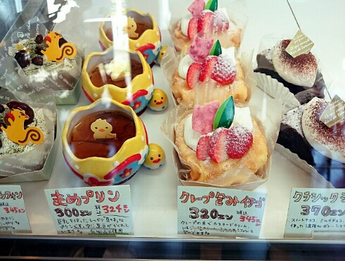 ジャンヌダルクカフェ
