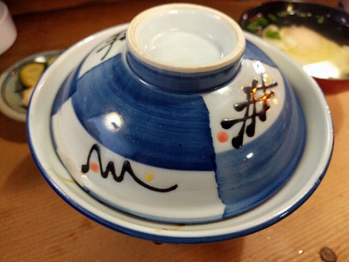 宝楽