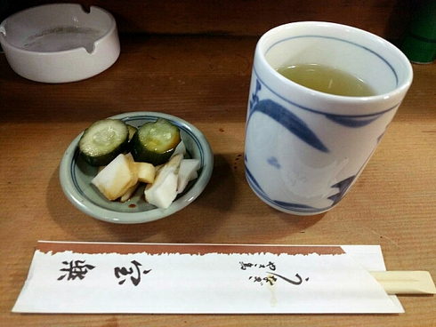宝楽