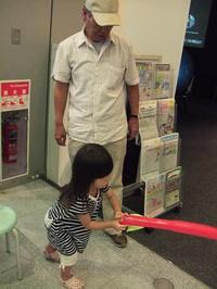 続：eーとぴあで遊ぼう