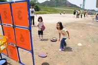 どこまで続く：レクリエーション・フェスティバル2009