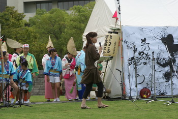 88祭り～楽しい写真～