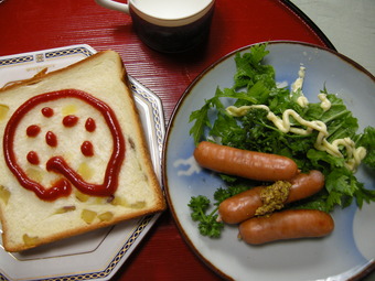 重い食パンがきた～