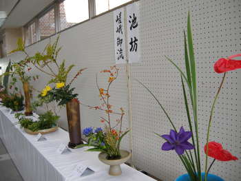 生花・・三木町文化祭・・