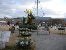 新年3日～満濃公園の夕日