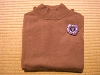活力の素