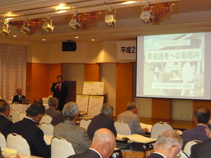 本日の題材は、”要援護者への取り組み”です。