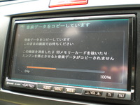 ◆フリード整備手帳◆納車後～自分で機器取付の最終まとめ