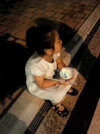 2009年07月25日
