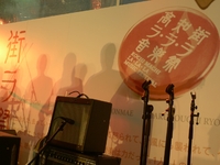 高知街ラ・ラ・ラ音楽祭2012