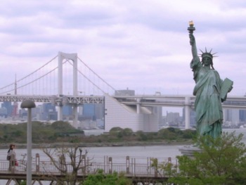 Tokyo